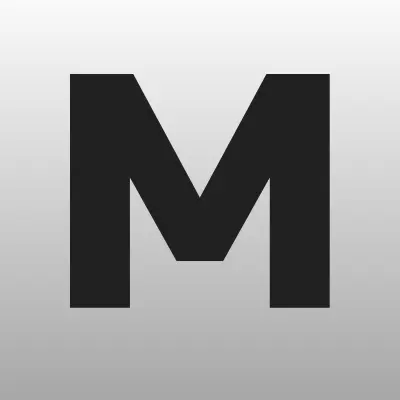 Магазин стройматериалов, ИП Шибалова Е.В, лого-визитка
