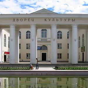 Дворцы и дома культуры Звенигорода
