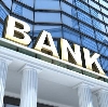 Банки в Звенигороде