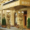 Гостиницы в Звенигороде