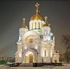 Религиозные учреждения в Звенигороде
