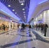 Торговые центры в Звенигороде